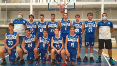 Cadete Masculino